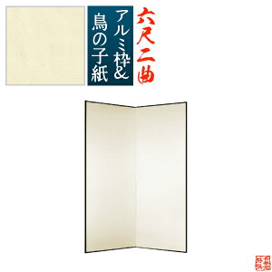 yۊǑ܁{喼z̎q Zړ(62)/y\ʁz̎qygzyʃ{[hA~g̎q\y[ڈFʏ3TԌ㔭z