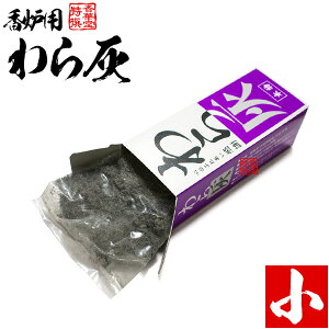 D({)  FʓIȊ㍁F3Ŗ1񕪁EdʊZƖ30`40gy[ڈFcƓ̐ߎtœoׁz