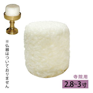 PCсi@pj p 2.8`3p HiTv 䋟  y[ڈFʏ3`5cƓz