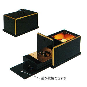 y{zWtpF[hh][IgVWt]8(24cm)/s15cm×15cmy[ڈFʏ3`5cƓz