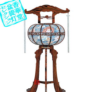 y~񓔁z^O 4 ؖ[]t]PC89cm×36cm{AS}y[ڈFʏ3`5cƓz