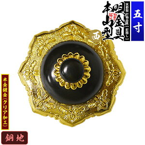 ys DzBB S []{R^({RS) 5.0nɖ{t(bL)Bty[ڈFʏ2TԌ㔭z