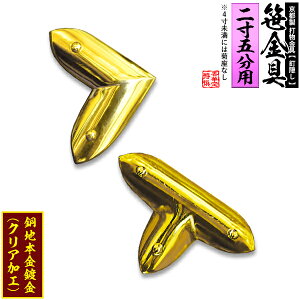 ys Dz LorT() [ŕet] 2.5pnɖ{t(bL)y[ڈFʏ2TԌ㔭z