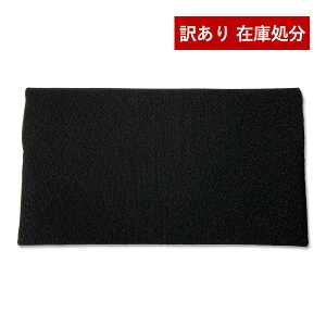 킯AEgbgSALE[o{/o{܌ӂ]kɁuv20.5×12cmcȂ̃\tg^Cvy[ڈFcƓ̐ߎtœoׁz