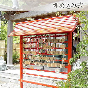 A~ Gn| aЉ ߍݎ(2{) 235cmy[ڈFʏ1㔭z