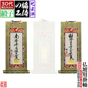 y\zye 񕝈gzdp| jq 30㎵@hF[^@Jh()/y^@{莛h()/y@/^@/T@/ՍϏ@/@@]y[ڈFʏ1㔭z