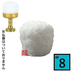 y{zPC[p][݉Ɨp]TCYF8p(8p)HiTv/t[hTv/͌^/Hi͌^y[ڈFcƓ̐ߎtœoׁz