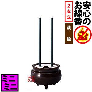 ΂gȂEŜ~j~j(\drt) FFFLEDCg dq _ y[ڈFcƓ̐ߎtœoׁz