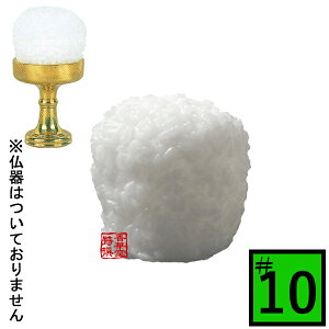 y{zPC[p][݉Ɨp]TCYF10p(10p)HiTv/t[hTv/͌^/Hi͌^y[ڈFcƓ̐ߎtœoׁz