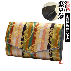 }`t 15×9cm  cȖ͗l dFypzy[ڈFcƓ̐ߎtœoׁz