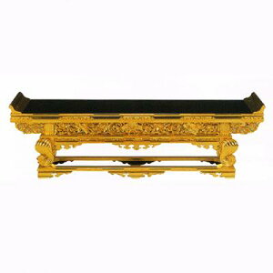 y@pz ]ԑ p {  œV25(75cm) ʏi(JV[h)y[ڈFʏ3㔭z