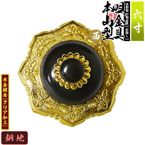 ys DzBB S []{R^({RS) 6.0nɖ{t(bL)Bty[ڈFʏ2TԌ㔭z