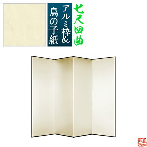 yۊǑ܁{喼z̎q ڎl(74)/y\ʁz̎qygzyʃ{[hA~g̎q\y[ڈFʏ3TԌ㔭z