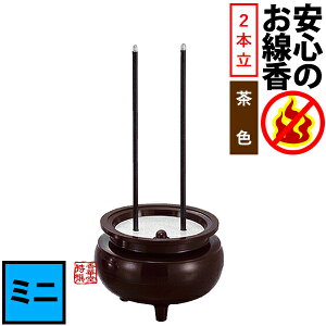΂gȂEŜ~j(\dr2t) FFFLEDCg dq _ y[ڈFcƓ̐ߎtœoׁz