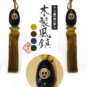  ؐ {莛h (蓡)y[ڈFʏ8~10cƓz