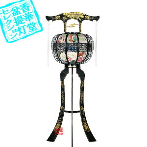 y~񓔁z^O ݂܍[]t]PC124cm×40cm{AS}y[ڈFʏ3`5cƓz