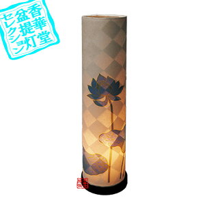 y~񓔁zns/_ 㓔()[@Es]a8cm×32cm{HS}y[ڈFʏ8~10cƓz