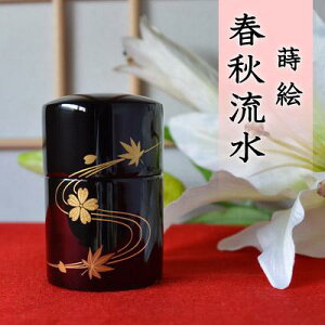 ~j() Y { G tH(񂶂イイ)[茳{Ep]y[ڈFʏ2`4cƓz