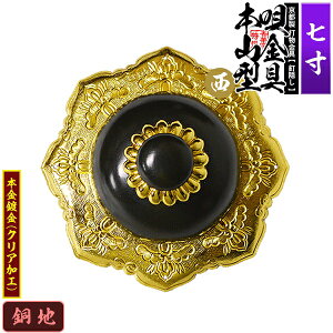 ys DzBB S []{R^({RS) 7.0nɖ{t(bL)Bty[ڈFʏ2TԌ㔭z