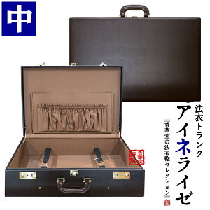 革 トランク ケース 手持ち トランクケース 75cmサイズ ビジネス ヌメ革 本革 牛革 ハンドメイド ベジタブルタンニンなめし カワノバッグ - 通販 - Yahoo ショッピング