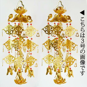 /(݂悤炭) A~  F (4)y[ڈFʏ3`5cƓz