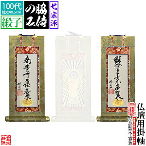 y\zye 񕝈gzdp| jq 100㎵@hF[^@Jh()/y^@{莛h()/y@/^@/T@/ՍϏ@/@@]y[ڈFʏ1㔭z