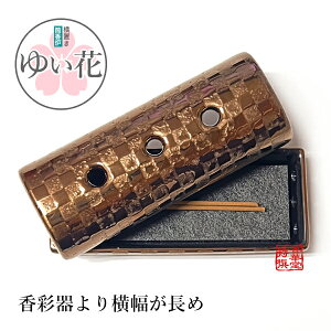 yFPizw䂢ԁxu^F 퐻܂S[hyYEZāzy[ڈFcƓ̐ߎtœoׁz
