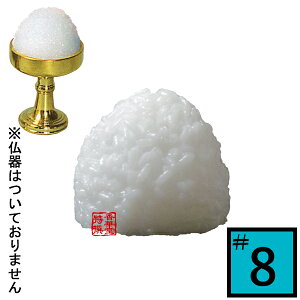 y{zPC[݉Ɨp]TCYF8p(8p)HiTv/t[hTv/͌^/Hi͌^y[ڈFcƓ̐ߎtœoׁz