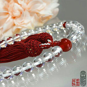 p Ў萔 {8~(mE)d t[y[ڈFcƓ̐ߎtœoׁz