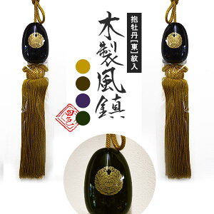  ؐ ^@Jh (O)Y ށy[ڈFʏ8~10cƓz