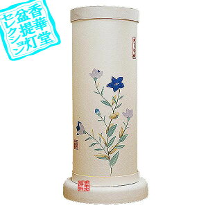 y~񓔁zns/_ {ZswZ̕xj[ؐ/Α܁FZa37cm×17cm{SK}y[ڈFʏ3`5cƓz