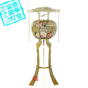 y~񓔁z^O ݂܃S[h[]t]PC124cm×40cm{AS}y[ڈFʏ3`5cƓz