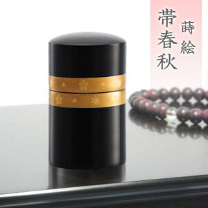 ~j() Y { G яtH(т񂶂イ)[茳{Ep]y[ڈFʏ2`4cƓz