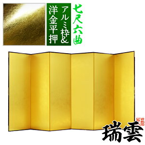 yۊǑ܁{喼z _ ژZ(76)/y\ʁzm(V[vȏƂ̋F)ygzyʃ{[hA~gy[ڈFʏ3TԌ㔭z