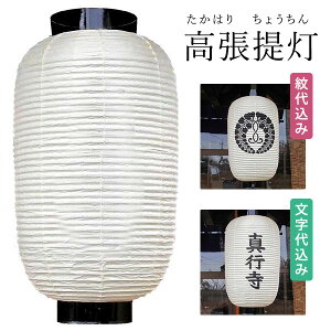 s @p (1)15^F{̒a()44cm×{̒90cm(݂邵̑S102cm)1(20)y[ڈFʏ18`20cƓz