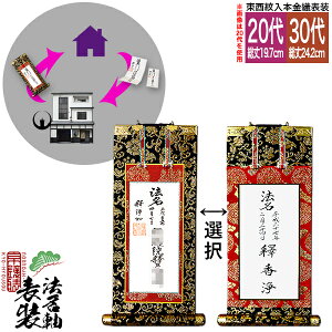 ysz@\T[rX {D 20 30 dI[@d/{d][F/F˓]y[ڈFʏ1㔭z