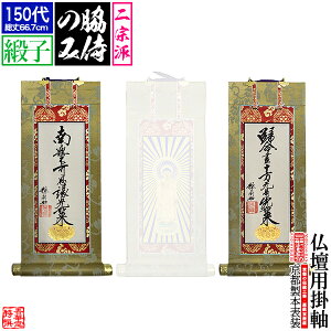 y\zye 񕝈gzdp| jq 150@hF[^@Jh()/y^@{莛h()]y[ڈFʏ1㔭z