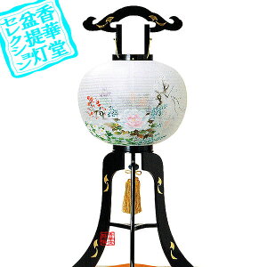 y~񓔁zs(3{) 12 { lG[˔]ؐ/d91cm×Α܌a()36cm{SK}y[ڈFʏ2TԌ㔭z