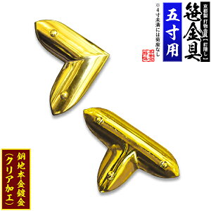 ys Dz LorT() [ŕeet] 5.0pnɖ{t(bL)y[ڈFʏ2TԌ㔭z