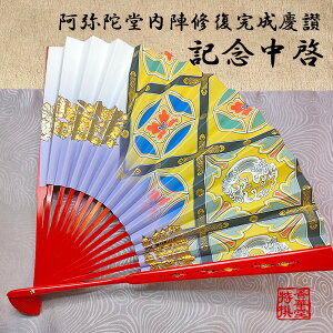 y@p/mpzs [(イ)ɓwCc] LO[yh܂͗hz 1ځx蒆[ł͂Ȃ@ߗp[ły[ڈFʏ2`4cƓz