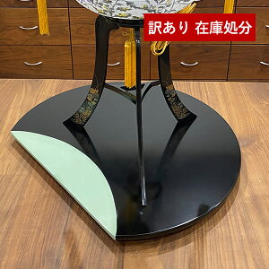 킯AEgbgSALE ~񓔒u () 59.5×c50cm  ~y[ڈFcƓ̐ߎtœoׁz