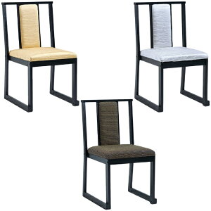 ؐ֎q SH430 g / g /   ֎q @p @p @v @ Qqp ֎q [ NbV RpNg y[ڈFʏ2`4cƓz