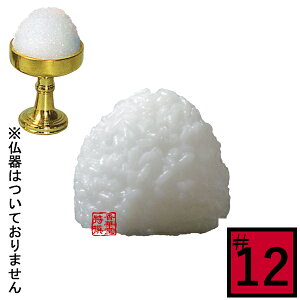 y{zPC[݉Ɨp]TCYF12p(12p)HiTv/t[hTv/͌^/Hi͌^y[ڈFcƓ̐ߎtœoׁz