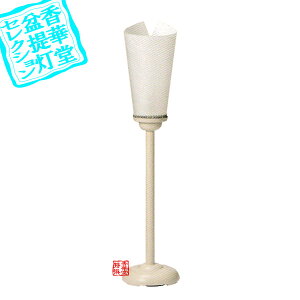 y~񓔁zns/_ hs1() nPC78cm×18cm{SK}y[ڈFʏ3`5cƓz
