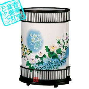 y݌Ɍzy~񓔁zns/_ |3 H[]t]| 33cm×Α܌a()22cmy[ڈFcƓ̐ߎtœoׁz