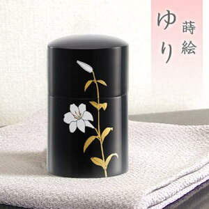 ~j() Y { G [茳{Ep]y[ڈFʏ2`4cƓz