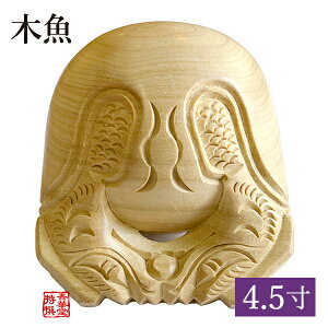 ؋ {  4.5y[ڈFʏ3`5cƓz