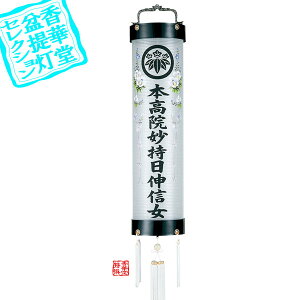 y~񓔁zZg Ɩ {h10ԁؐ[]/[GFu]117cm×Α܌a()31cm{AS}y[ڈFʏ2TԌ㔭z