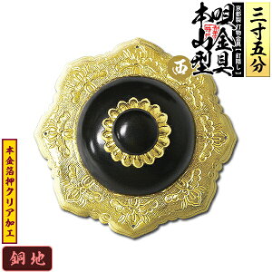 ys DzBB S []{R^({RS) 3.5nɖ{&NAHBty[ڈFʏ2TԌ㔭z