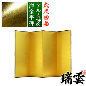 yۊǑ܁{喼z _ Zڎl(64)/y\ʁzm(V[vȏƂ̋F)ygzyʃ{[hA~gy[ڈFʏ3TԌ㔭z